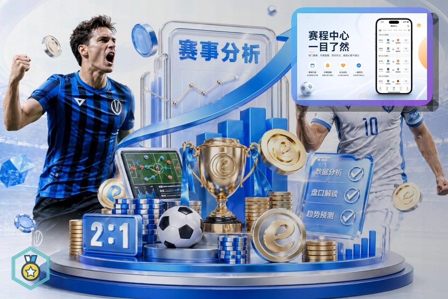 关于go 跳转入口的使用安全